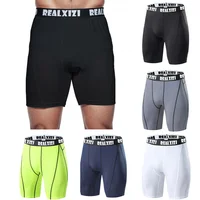 Compression Running Shorts Running Sport Training Tights Sportswear Men Gym Quick-Drying Fitness Jogging Exercise Workout Shorts 1