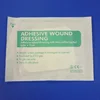 25pcs/12Pcs Large Size Hypoallergenic Non-woven Medical Adhesive Wound Dressing Band aid Bandage Large Wound First Aid 6*7cm 2