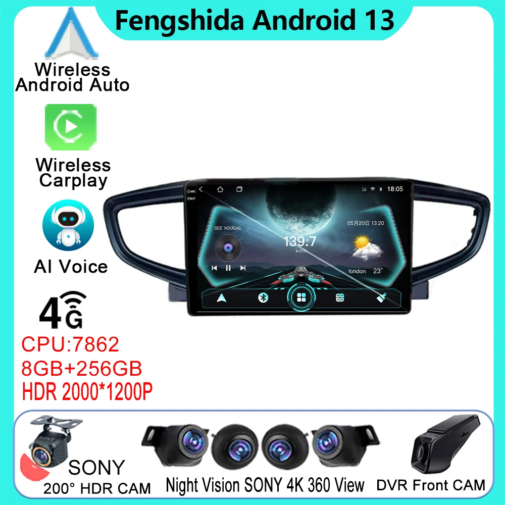 

Автомобильный радиоплеер для Hyundai Ioniq 2016 - 2018 Android автонавигация GPS беспроводной Carplay Wifi Bluetooth QLED экран HDR