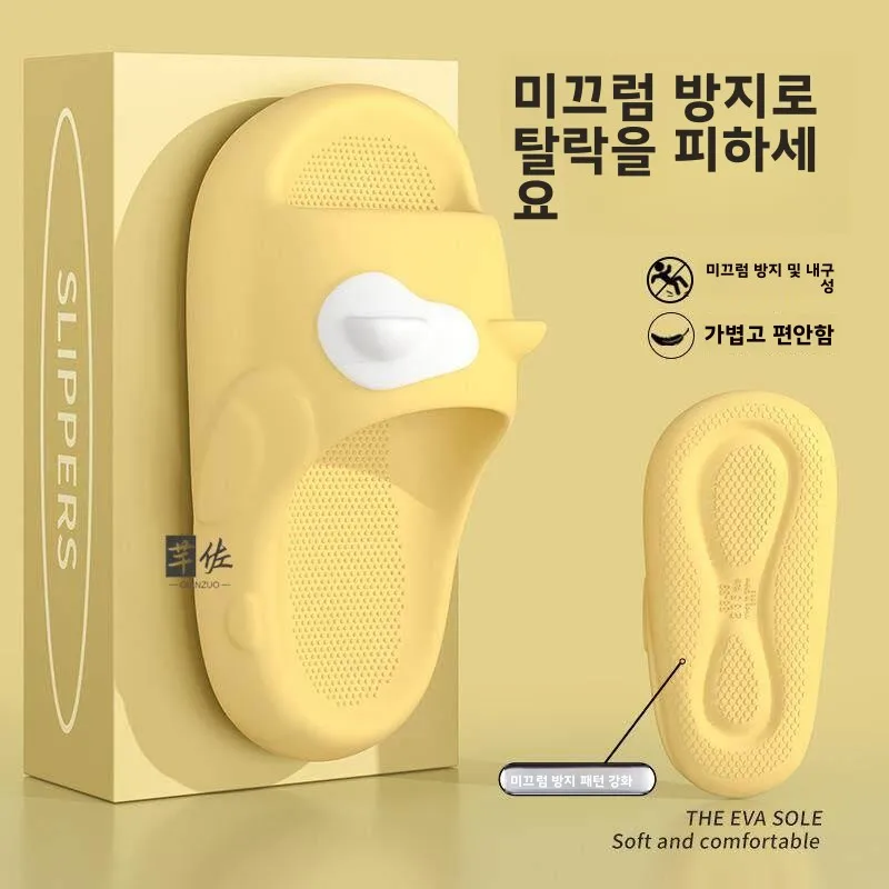 여성 여름 2026 신상 귀여운 실내용 두꺼운 바닥 미끄럼 방지 부드러운 바닥 시..