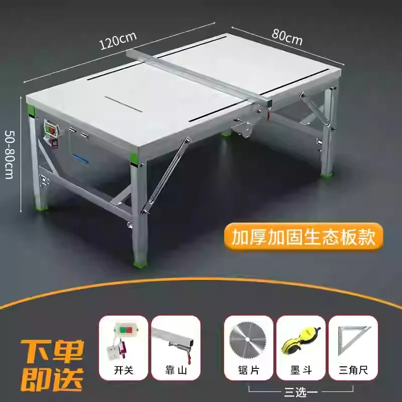 Multifunctional Woodworking Workbench Portable Folding Workbench Woodworking Saw Table Telescopic Removable Manual Tool
