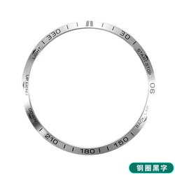 Elegant Metal Ring Bezel Protective Case - Anti - Scratch Smart Watch Shell Frame - Fenix 8 51mm (Silver)