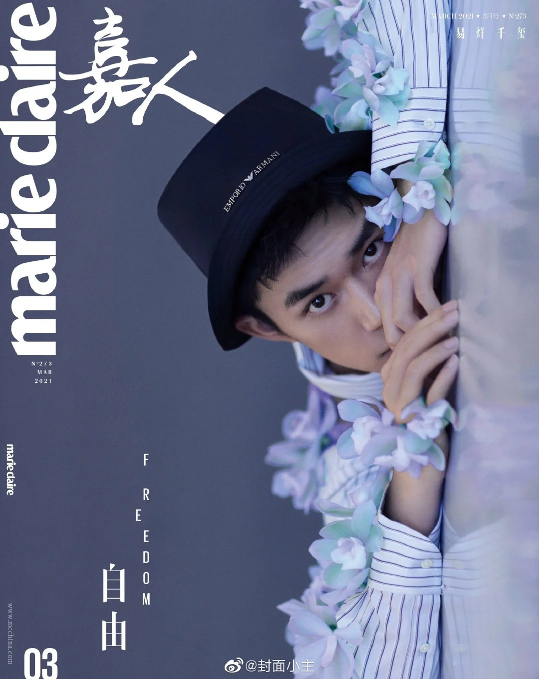TFboys Yi Yang Qianxi Jackson Yee China Film TV Male Actor Pop Music Singer Picture Photo Cover Text Magazine Book March