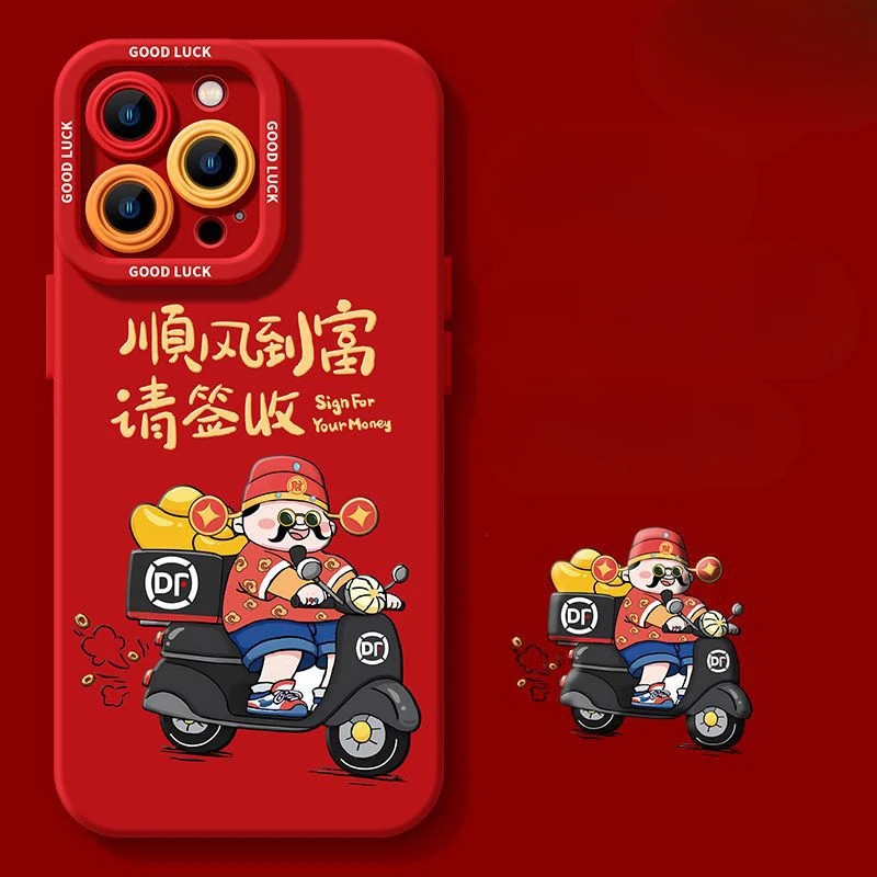 

Силиконовый чехол для телефона с принтом бога богатства Дракона Для Iphone 15 Promax, чехол для Iphone14 13 12 Promax Xsmax Xr X Xs, чехол для телефона