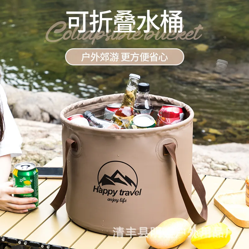 

Outdoor Collapsible Bucket Portable Washbasin Bed Car Travel Artifact Camping Foot Bath Barrel Fishing Bucket
