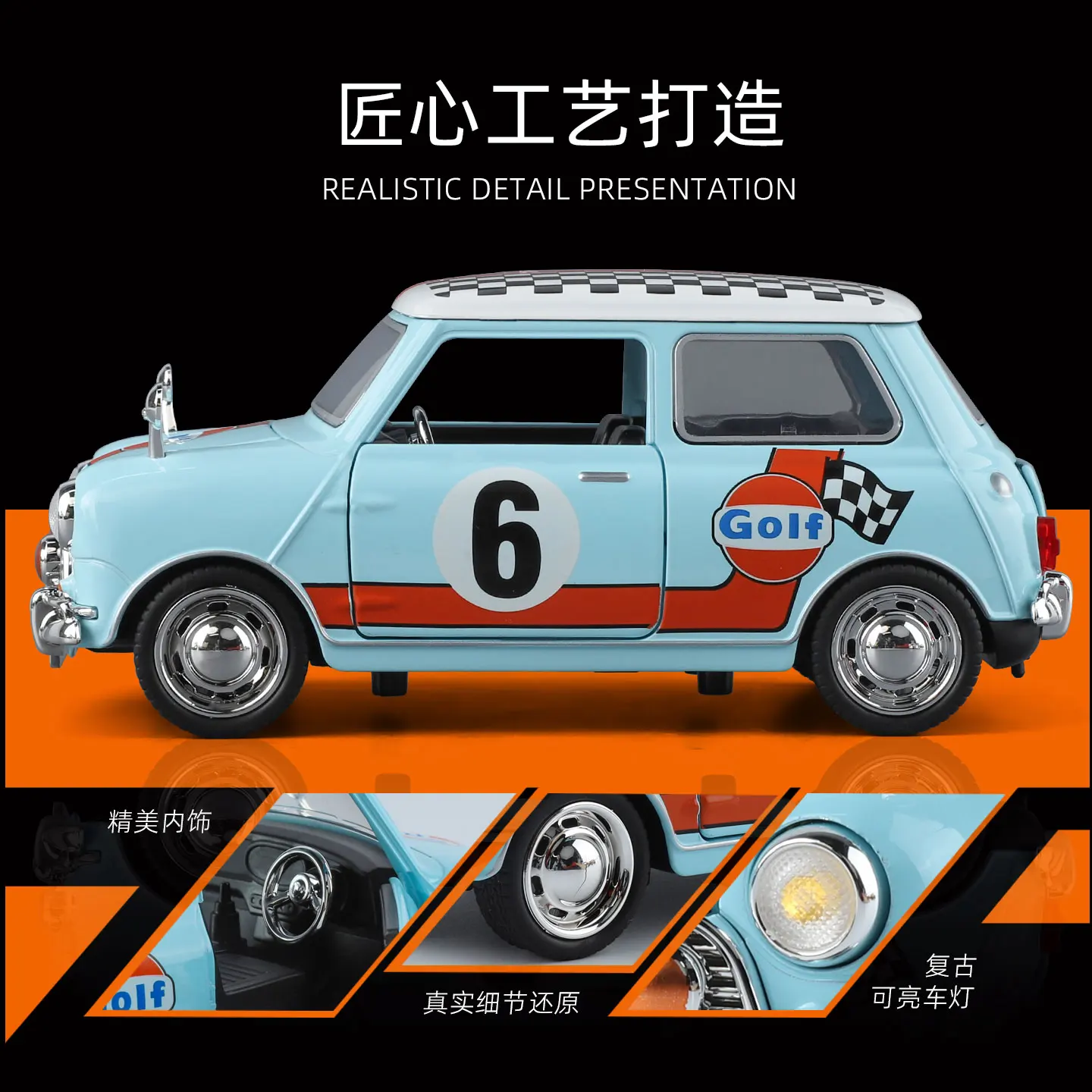 1:32 BMW 모리스 미니 쿠퍼 1967 클래식 레이싱 합금 금속 다이캐스트 모델 자동차 데스크탑 디스플레이 소장 장식 휴일 선물