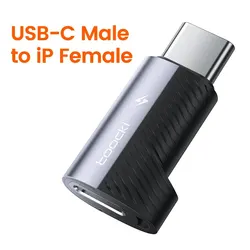 Toocki Lightning to Type - C Fast Charging Adapter - 60W Power Converter (USB - C male Gray)