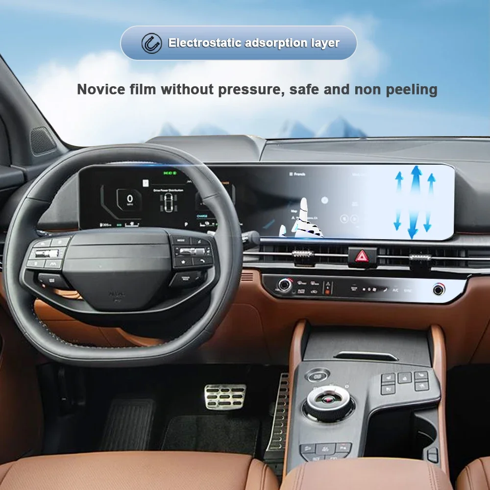 기아 스포티지 NQ5 X-라인 2025-26 무광 눈부심 방지 스크린 보호필름 콘솔 내비게이션 LCD 스크린 TPU 필름 스크래치 방지