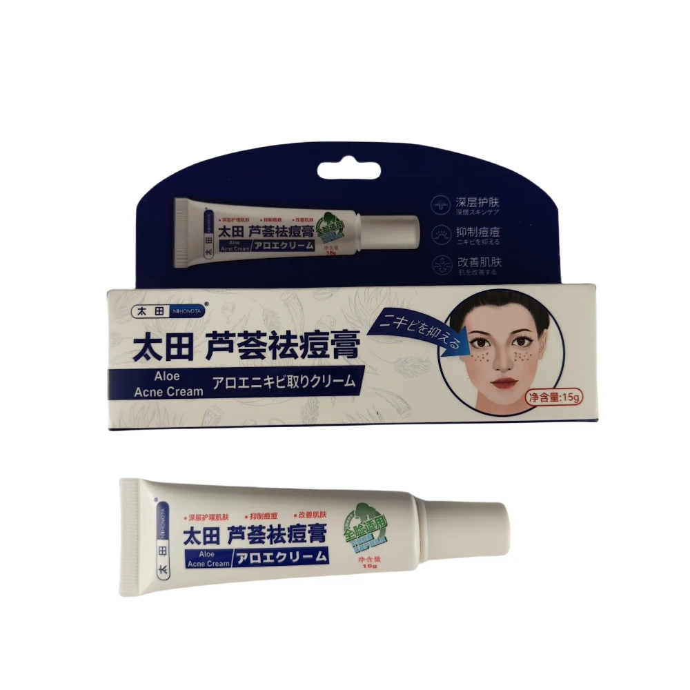 الألوة فيرا كريم لحب الشباب إزالة ندبات علامات حب...