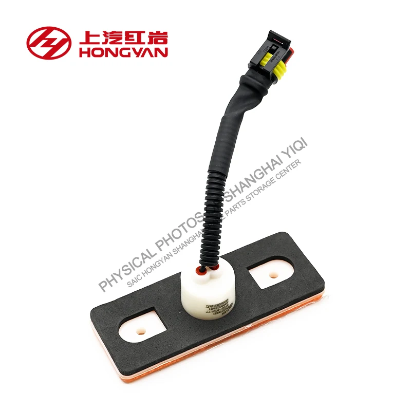 SAIC HONGYAN GENLYON C6 GENHOOH6 original factory side marker light 6000025681