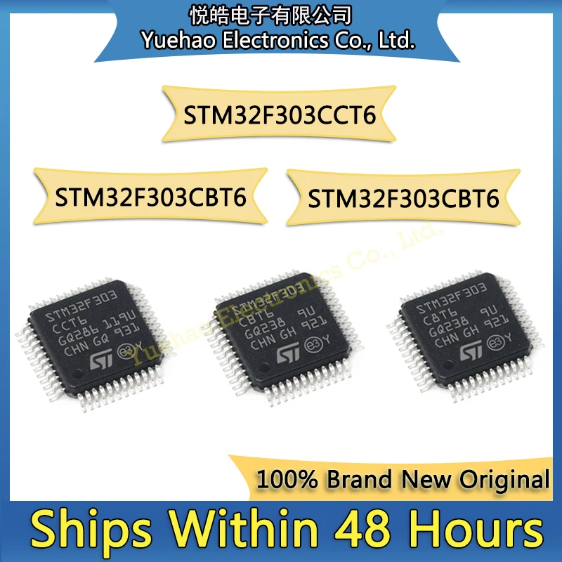 STM32F303 STM32F303CBT6 STM32F303C8T6 STM32F303CCT6 STM32F303CB STM32F303C8 STM32F303CC STM32F STM32 STM IC MCU LQFP-48