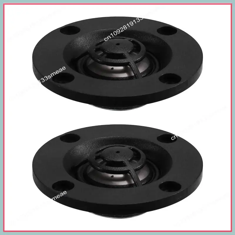 N94R 2 Inch Car Tweeter Speaker Set 52Mm 4OHM 20W High Performance Car Audio Modification