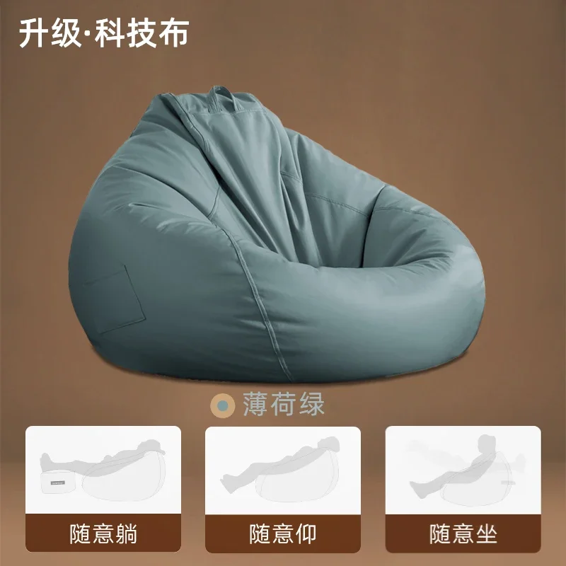 Green  pedal pillow