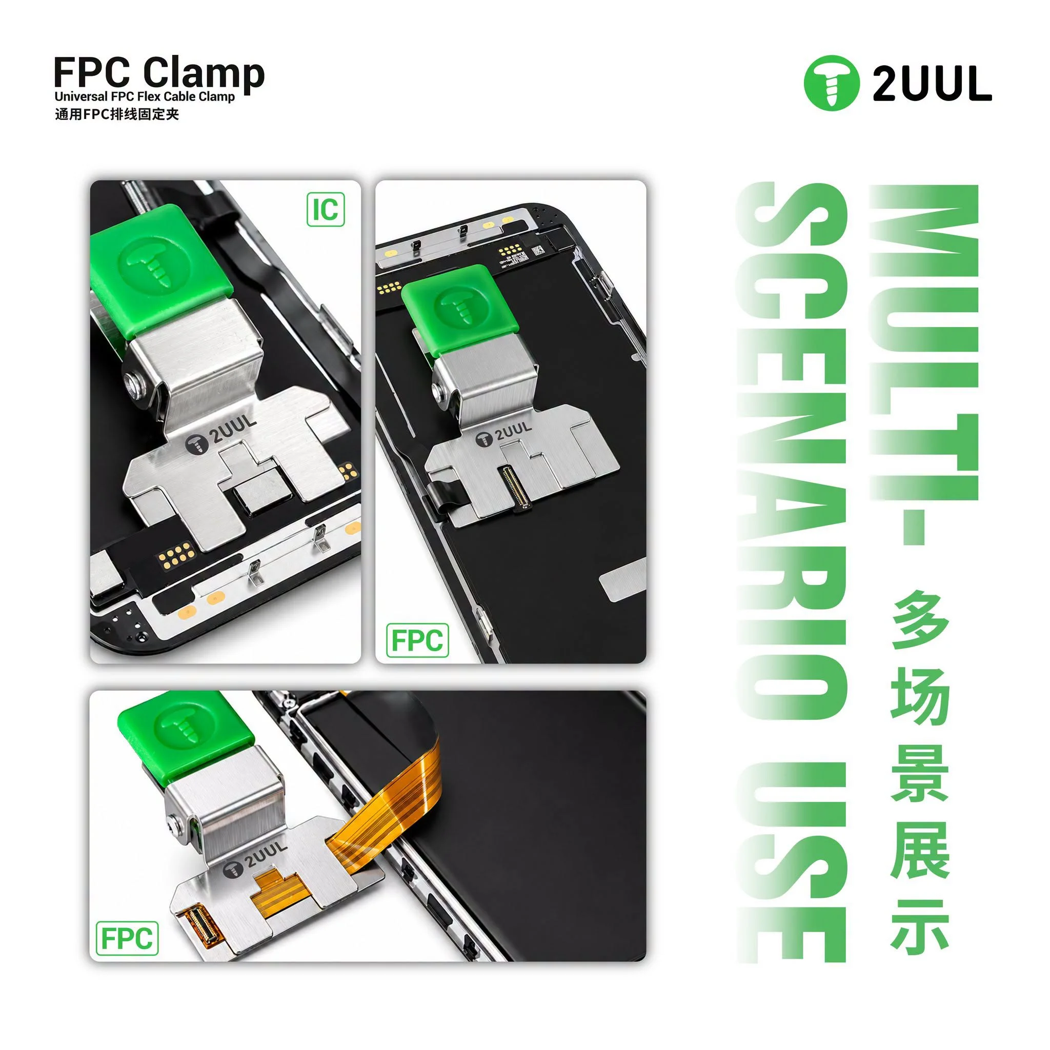 2UUL FC01 Clip Universale FPC per Riparazione Telefoni Cellulari, Supporto per Cavi Flessibili, Strumento di Manutenzione per Cellulari - Image 4