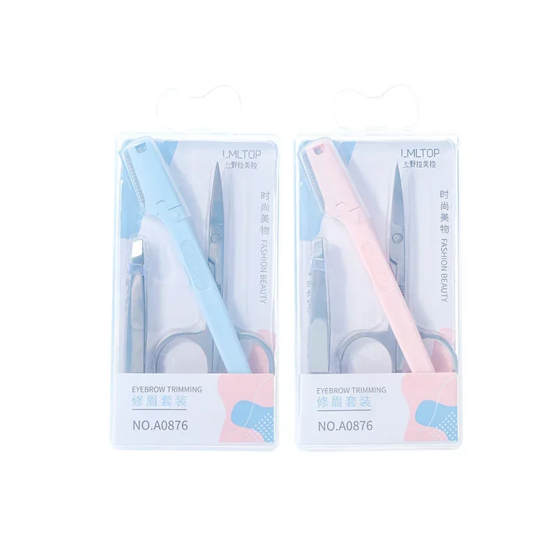 3-piece Set Makeup Tools Curved Blade Scissors,Trimmer ,Tweezers Beauty Stainless Steel Eyelash Eyebrow Nose Hair Remover Razor