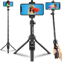 

2021 NEW Bluetooth Wireless Selfie Stick Mini Tripod Extendable Monopod with fill light Remote shutter For IOS Android phone