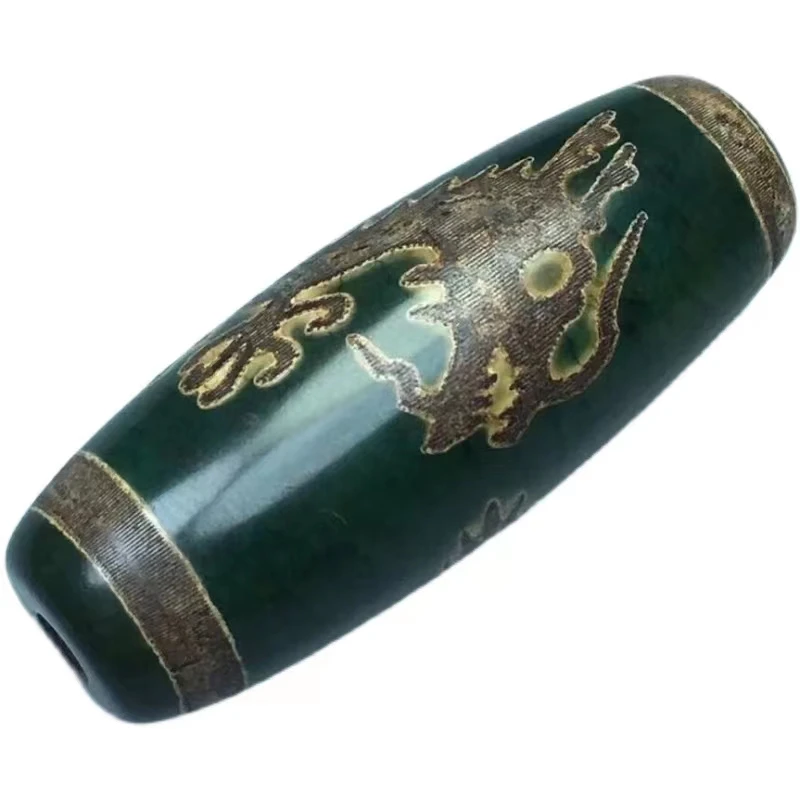 

Bbeautiful Vintage Nature Tibetan Dragon Dzi Bead Chalcedony Magical Totem Lucky Energy Amulet Bless Mascot Fine