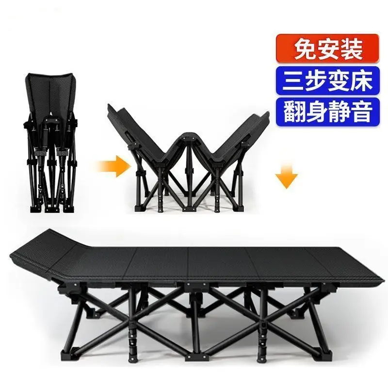 Folding Bed Single Office Lunch Break Recliner Artifact Home Nap Adult Escort Camp Bed Simple