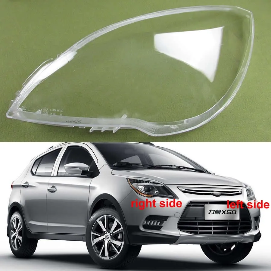 

Headlamp Shell Lamp Shade Headlight Transparent Cover Lampcover Lens Plexiglass Replace The Original Lampshade For Lifan X50
