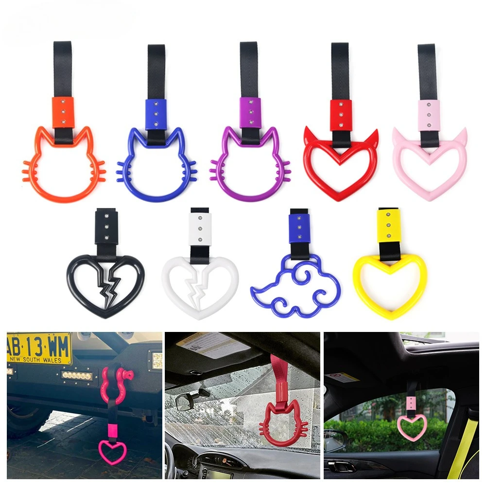 Car Horn Pull Ring Interior Exterior Modification Handle Rear Suspension Ring Decoration Pendant