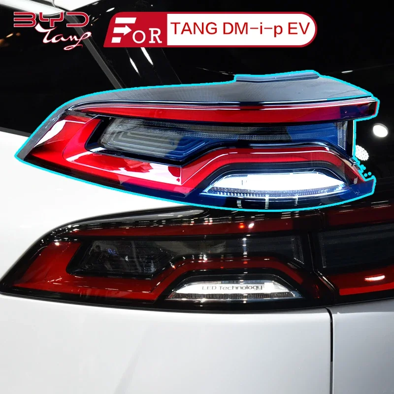 

Задняя деталь в сборе для BYD tang EV DM-i DM-p 430, 510 км, 2022 км, прямая посадка, высокое качество, простая установка