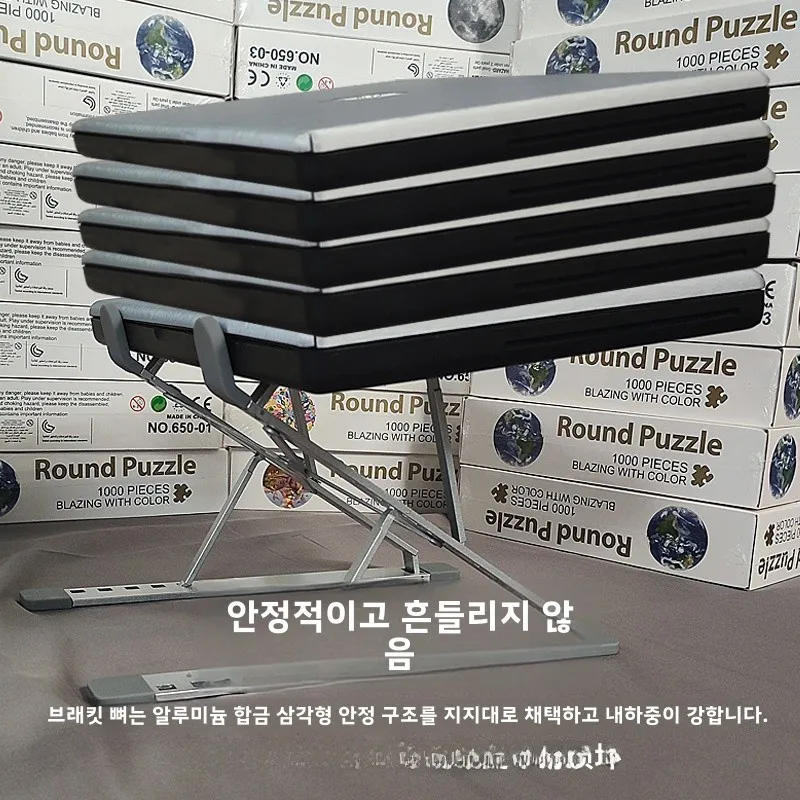 모든 알루미늄 합금 더블 레이어 노트북 스탠드 N8 데스크탑 강화 서스펜션 열 방출 스토리지 다기능 브래킷