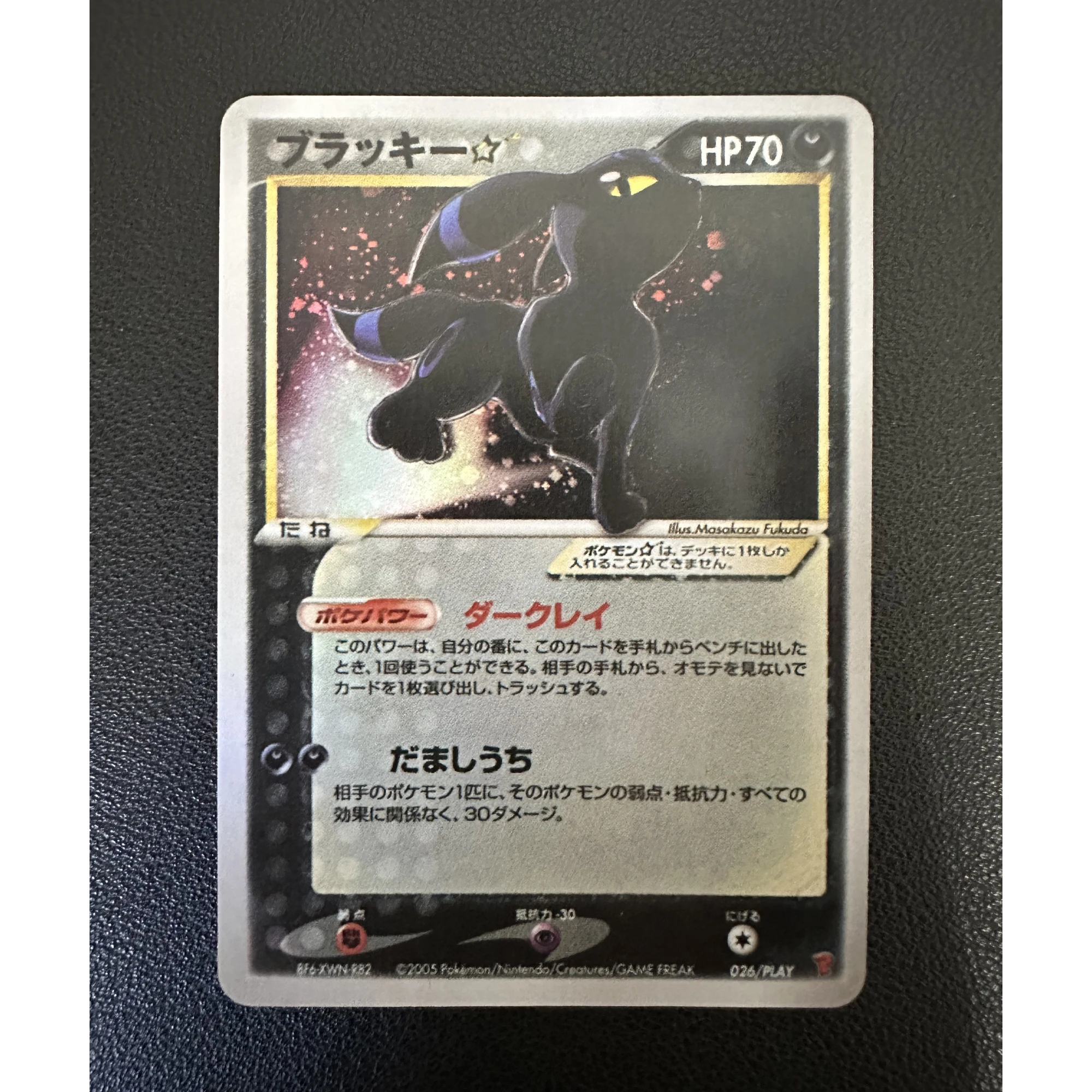 5Pcs/set Diy Ptcg Umbreon Flareon Vaporeon Rare Color Flash Card Self Made Classic Game Anime Collection Cards Gift Toys