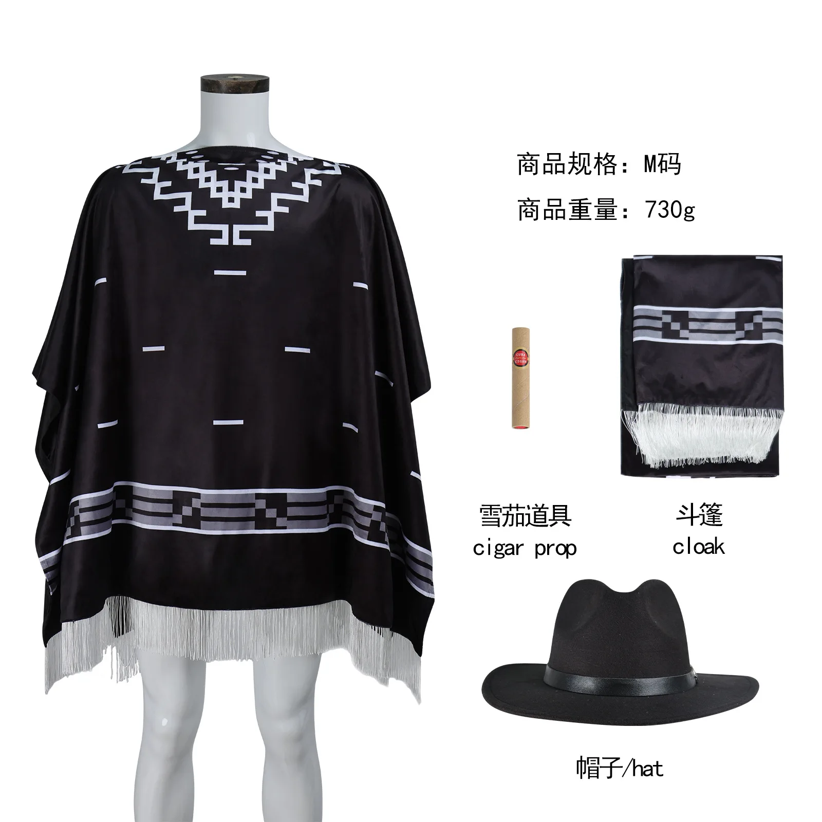 Clint Eastwood Man with No Name Cowboy Poncho Costume for Men (Unofficial)