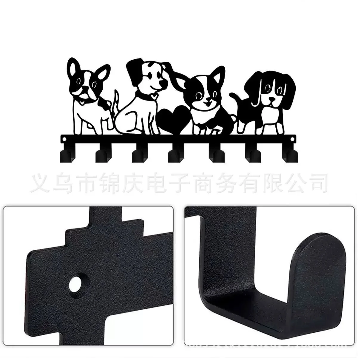 Charming Decorative Wall-Mounted Metal Key Holder with 7 Hooks