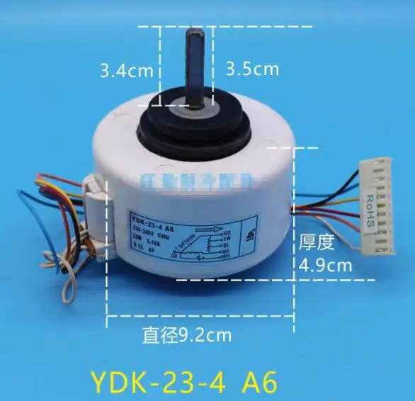 Condicionado Ventilador do Motor ac Ydk274 a6 d6 Ydk-23-4 a8 a5 Novo ar