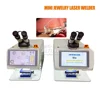 200W Mini Jewelry Laser Welding Machine 13.6 Inch Screen Fiber Laser Spot welder for Weld Metal/Gold/Sliver/ LASER MACHIN 1