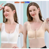 Four Seasons Front Opening Women's Sexy Underwear Comfortable Ultra Thin Seamless Breathable High Quality Anti Sagging Underwear