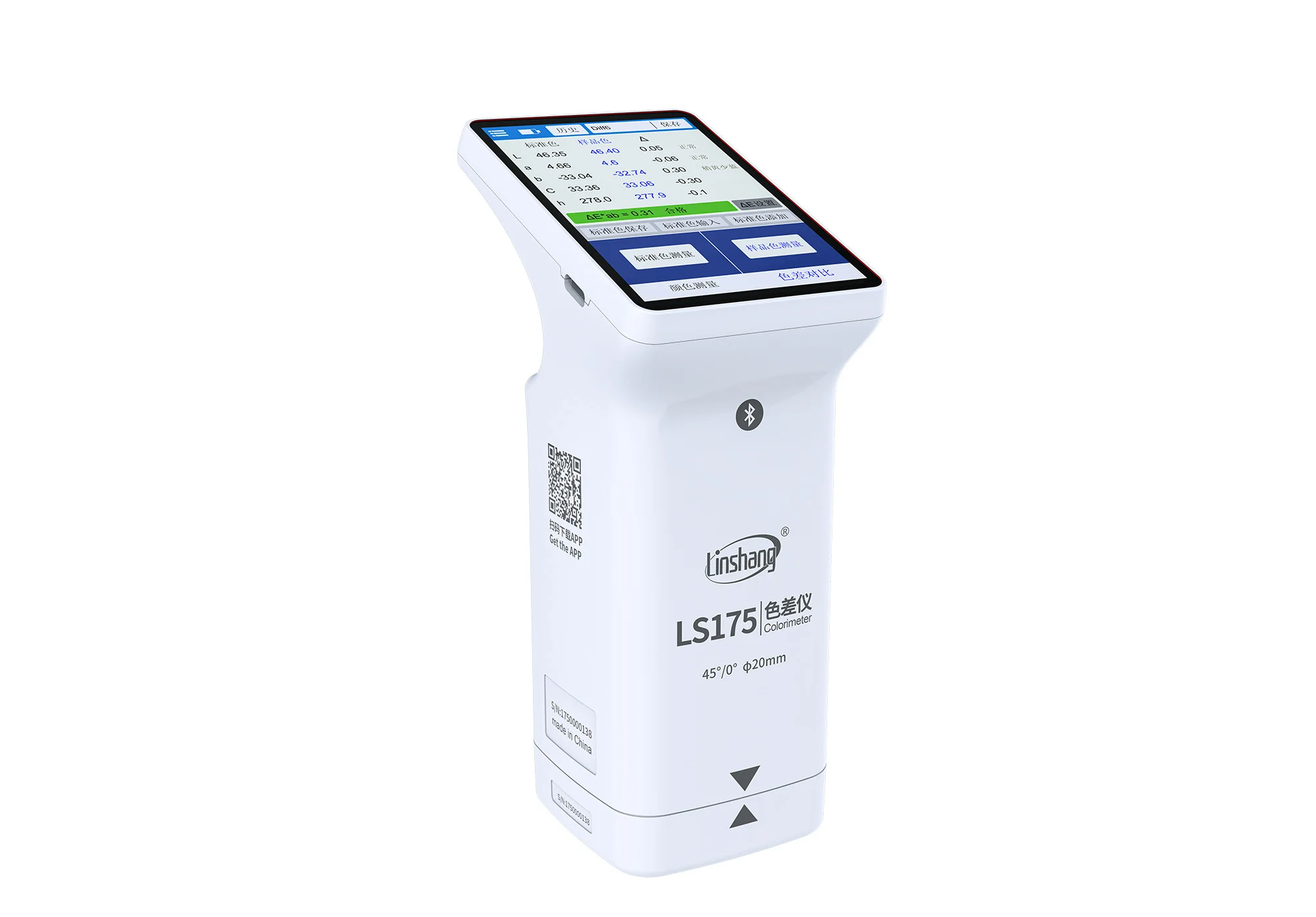 LED 스크린 디스플레이가 있는 휴대용 색도계, LS175 색상 차이 계량기, 고정밀 색상 분석기