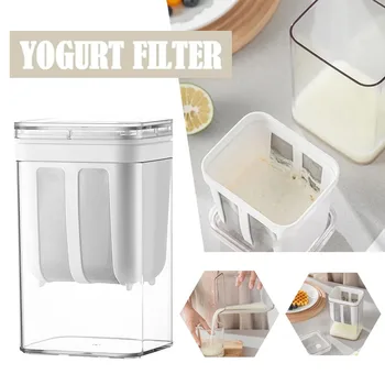 1100ml Yogurt Filter & Strainer Fine Mesh Transparent Box Homemade Screen Cheese Moisture Seperator Maker for Kitchen 1