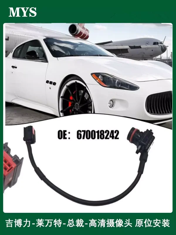 Car Reversing Rear View Camera For Maserati 2010- 670018242 Black Car Vehicle Parking Rearview Camera Electronics