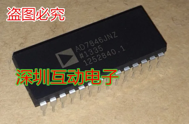 

Бесплатная доставка AD7846JNZ AD7846KNZ DIP-28 10 шт.