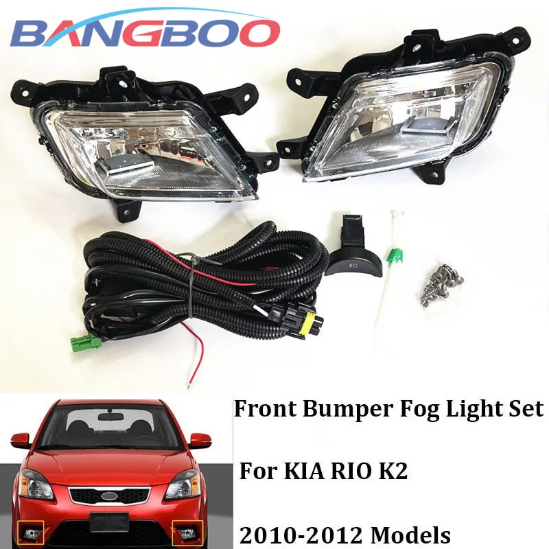 

Car Front Bumper Fog Lamp Assembly Kit For KIA RIO 2010-2012 12V Foglight Wiring Harness Switch Set