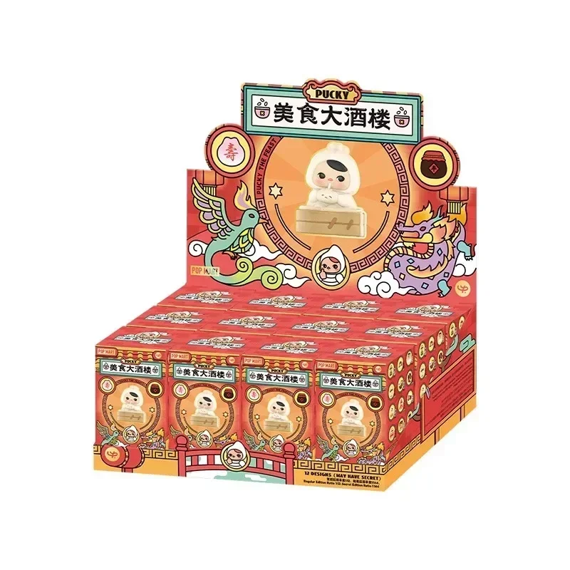 thumbnail image 1 of Figura de la serie Pucky The Feast, figura de acción de bollo al vapor, figura de anime de olla caliente, muñecas de melocotón de longevidad, juguetes coleccionables, regalo, 1 of 5