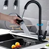 NEW Stainless steel kitchen faucet single hole pull-out spout kitchen sink faucet flow nozzle 360 ​​rotating cleaning faucet 5