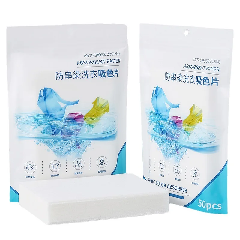 50 Anti-streak Colour Absorbing Tablets Washing Machine Paper Laundry  Non-staining Colour Absorbing Tablets Colour Masterbatch - AliExpress