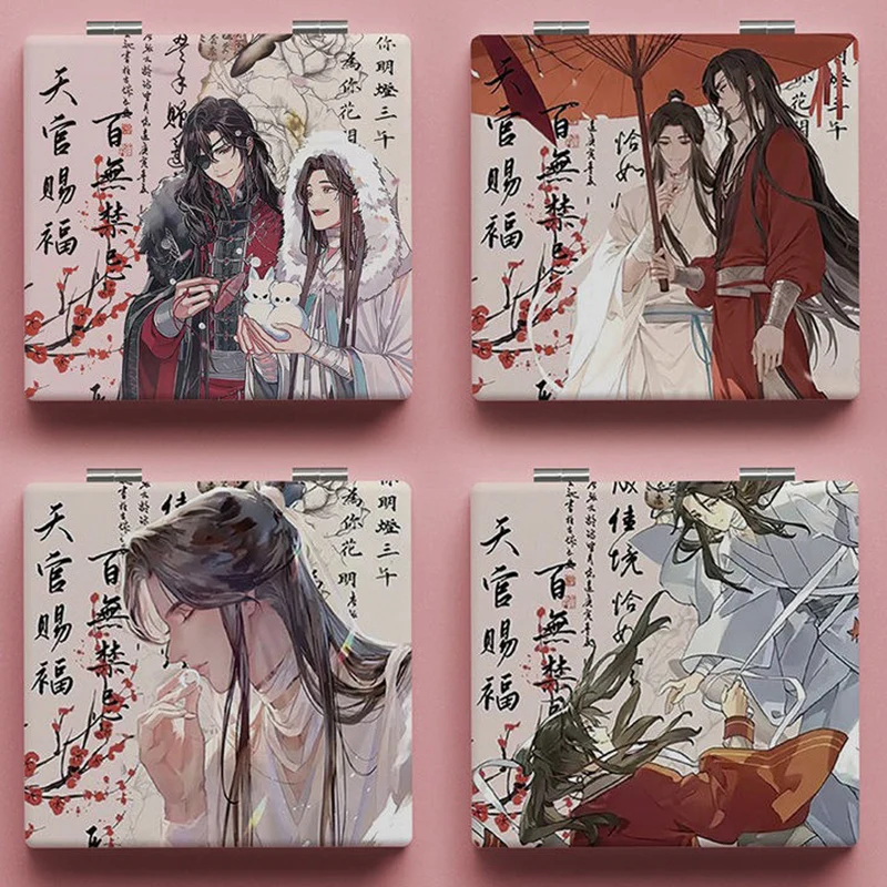 Heaven officials blessing Tian Guan Ci Fu Folding Double-sided Makeup Mirror Anime Cute Portable Travel Girls Magnifying Square