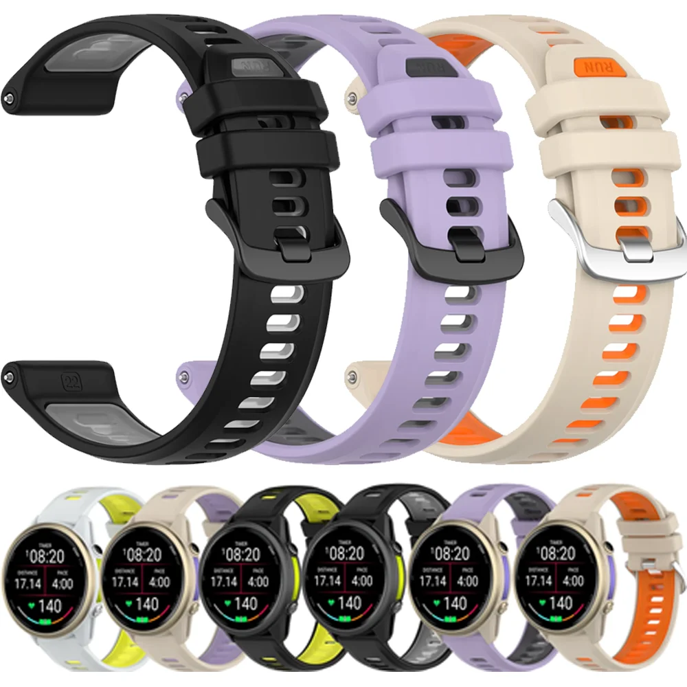 Two-Tone Breathable Silicone Sports Wristband