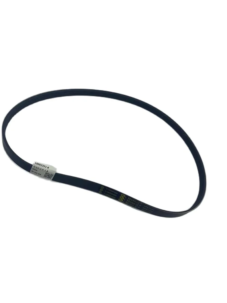 5PK1202 Alternator Belt Generator Belt for MG550 MG6 MG750 1.8T 10002352-B