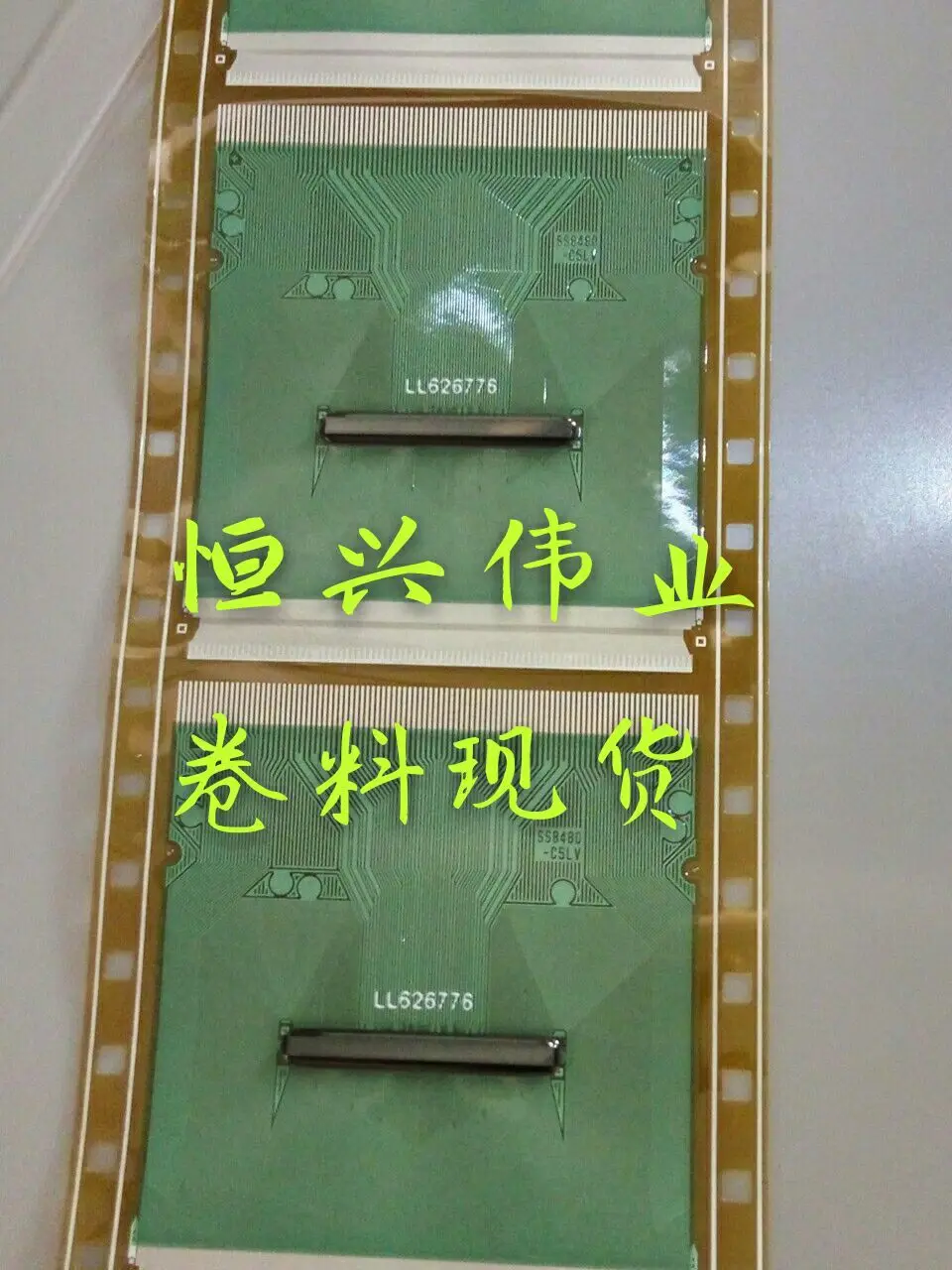 RM76C30FC-900 ���ο� LCD ����̹� IC COF/�� ���� ���