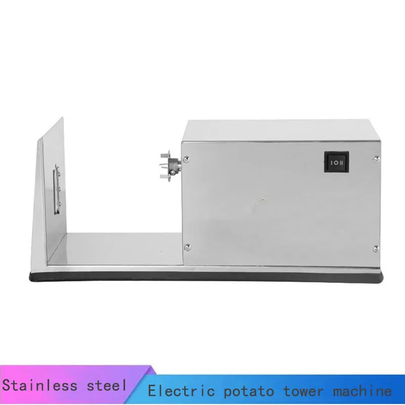 

Rapid Prototyping Electric Stainless Steel Cyclone Long Potato Tower Machine Tea Restaurant Equipment