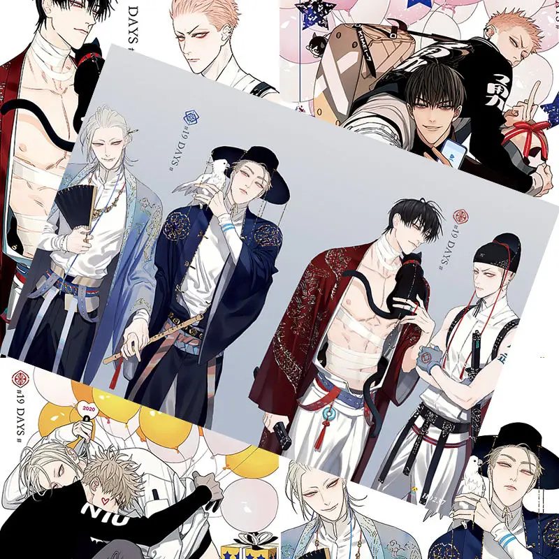 

8 шт./набор, Постер 19 дней Old Xian, комиксные наружные обои моганшаня, украшение комнаты + 2 случайных почтовых открыток, бесплатная доставка