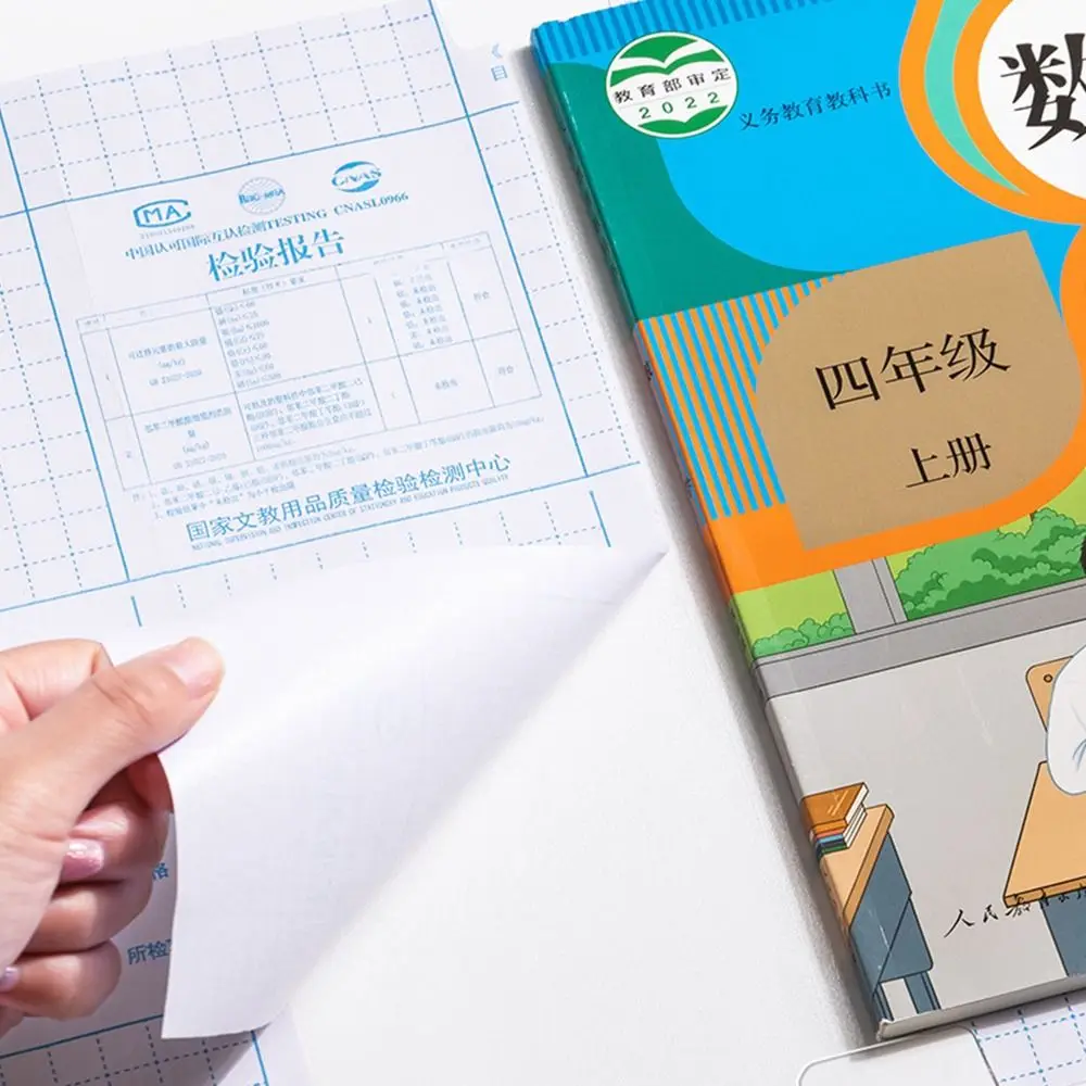 10PCS/Set S/M/L Book Cover Five-partition Type Self-Adhesive Self-Adhesive Book Skin Transparent Thick Book Protective Cover - 4