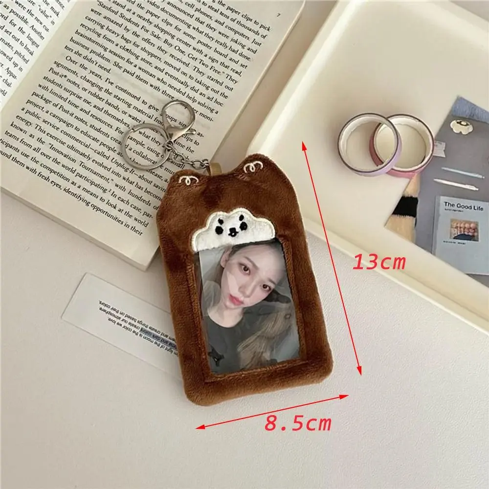 Kawaii Bear Dog Cat Rabbit Plush Photocard Holder Kpop Idol Photo Holder Girl Cute Keychain ID Credit Protector Stationery