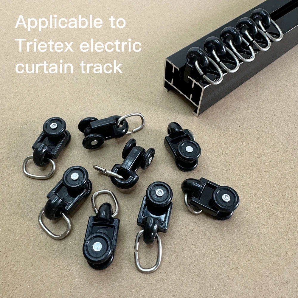 Enhanced Black Curtain Runners for Smart Home Electronic Curtains
