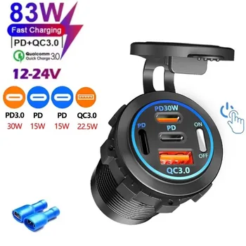 Caricatore da auto 83W PD QC3.0 a 4 porte con interruttore ON-OFF, caricatore rapido USB Type-C universale 12-24V per moto, camion, camper, barca